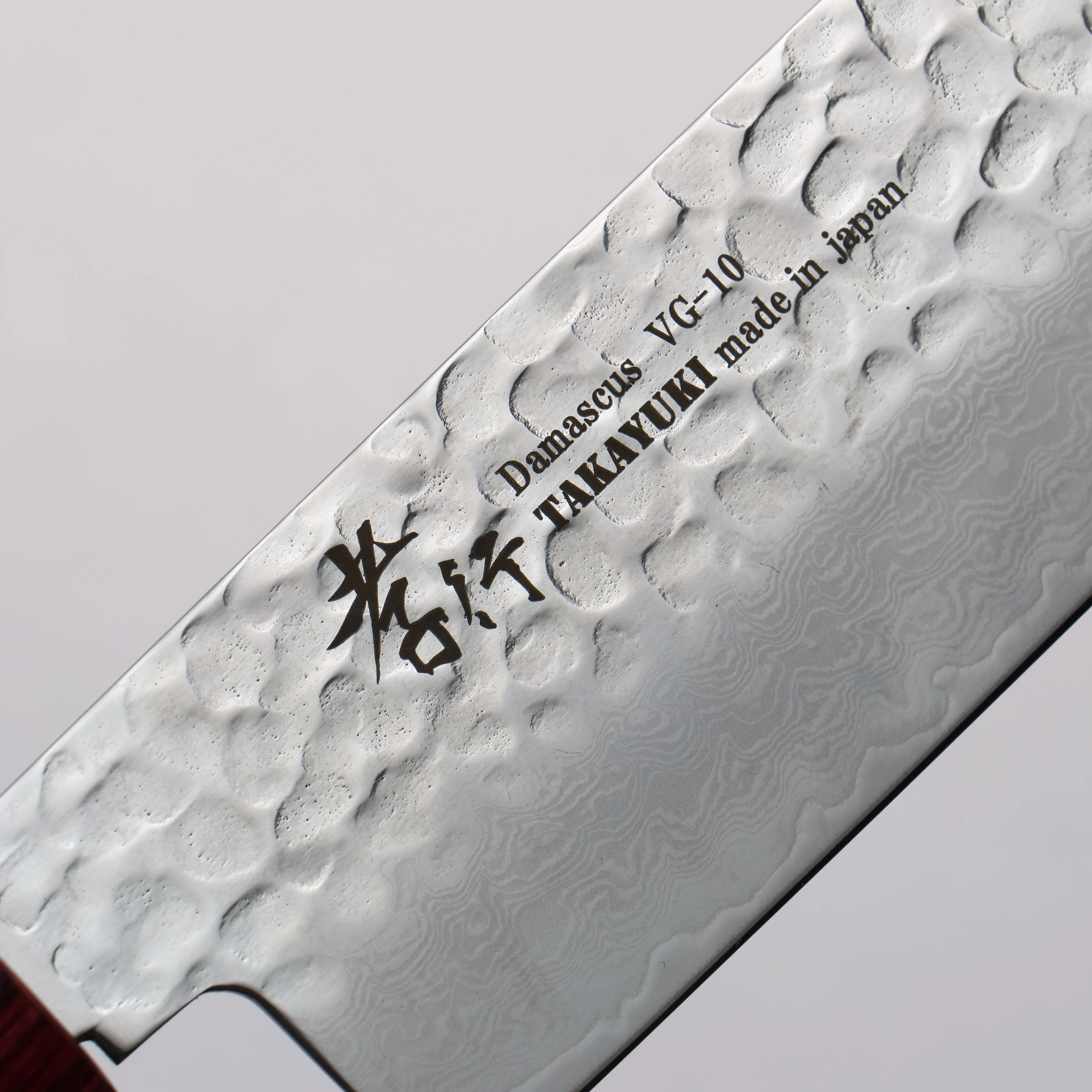 Sakai Takayuki VG10 33 Layer Hammered Damascus Nakiri  160mm Rosewood (ferrule: Red Pakka wood) Handle